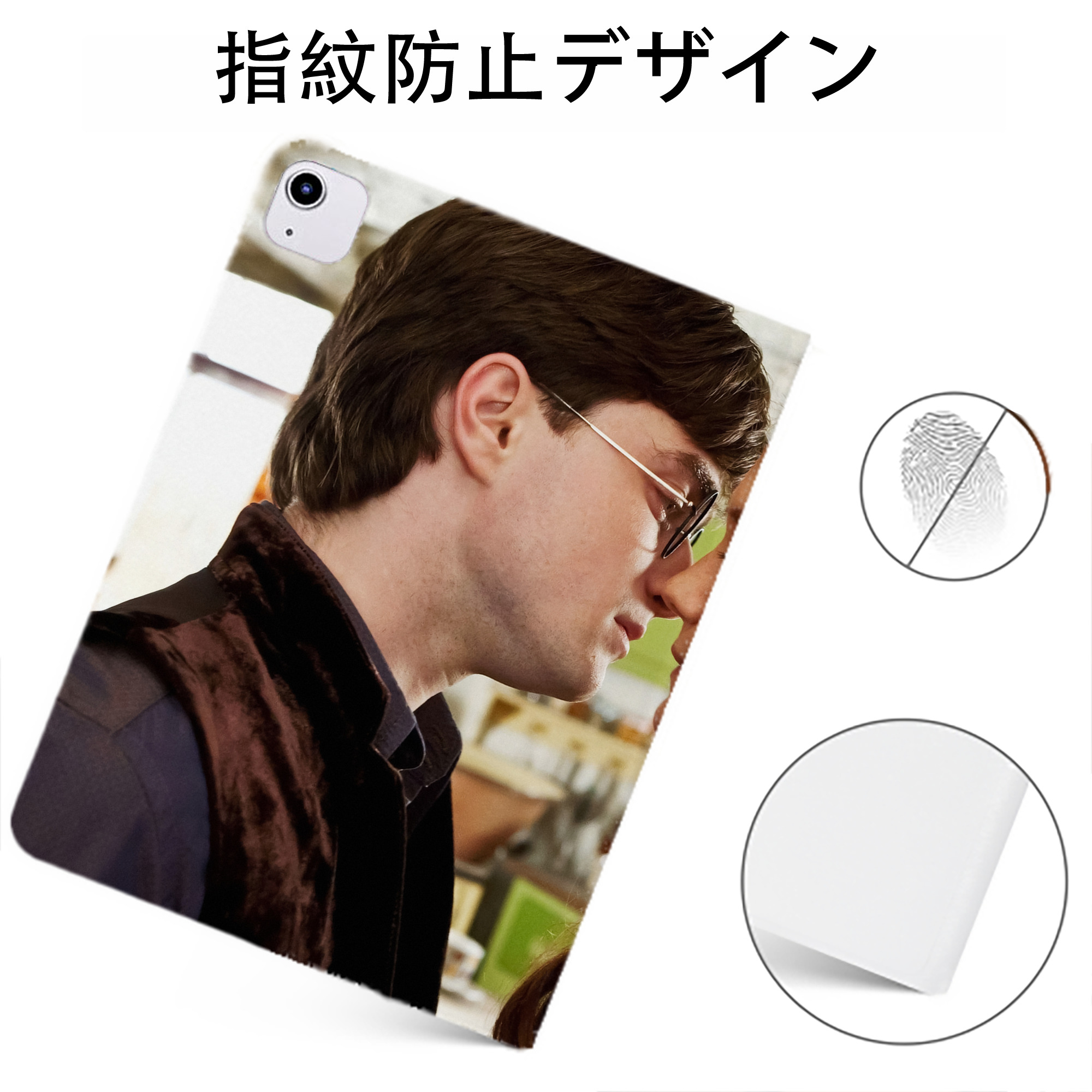 （画像用） Harry Potter ハリー・ポッターシリーズ IPadケース ペンホルダー付き ブックスタイルデザイン